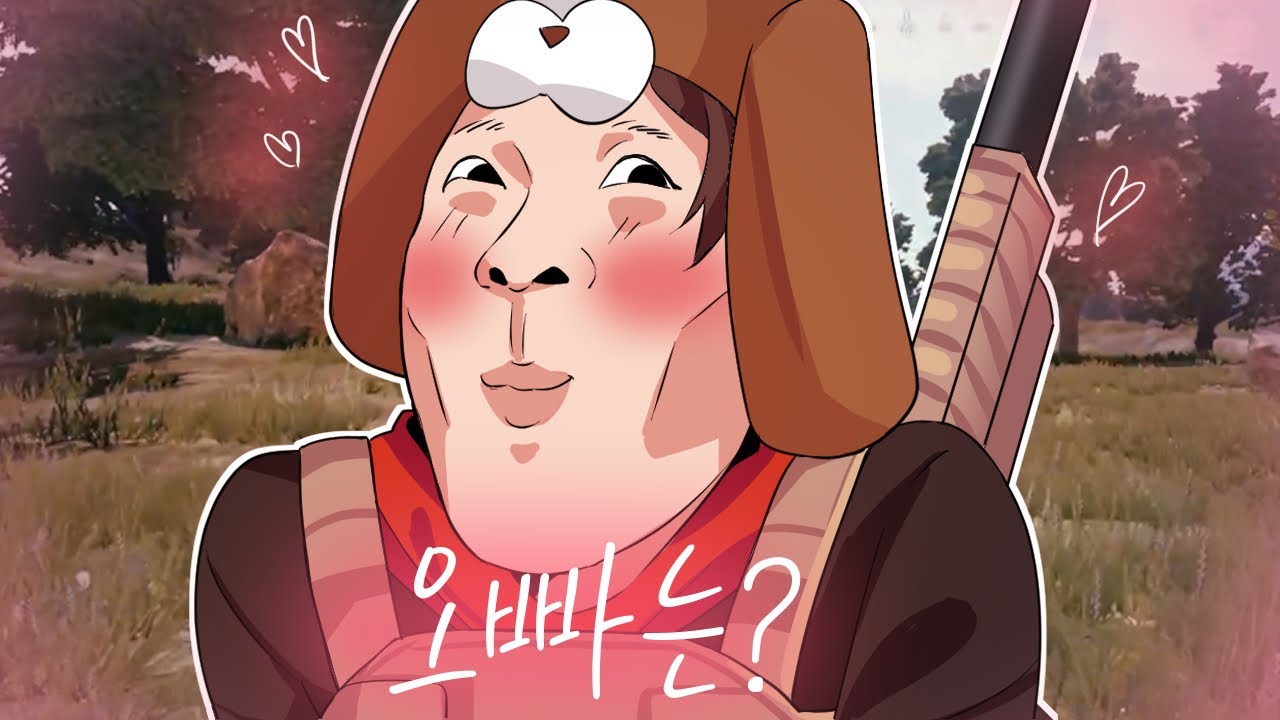 (여목 낚시) 배틀그라운드 랜덤듀오를 여자목소리로하면 생기는일ㅋㅋㅋ