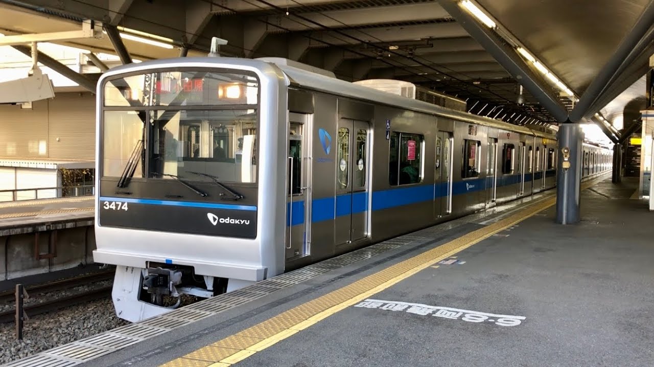 小田急 3000形 3274F 急行 小田原行き 秦野駅（インペリアルブルー帯）