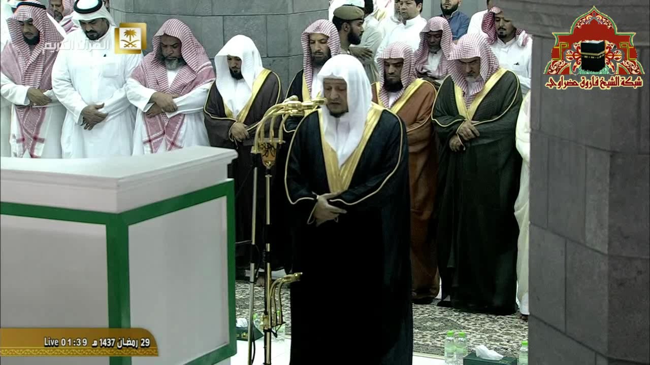 صلاة التهجد ليلة 29 رمضان 1437هـ للشيخ صلاح باعثمان