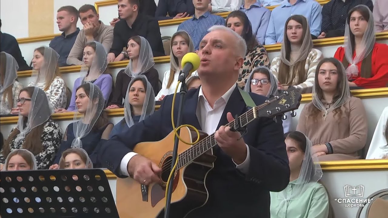 Странствую, странствую, странствую / Песня