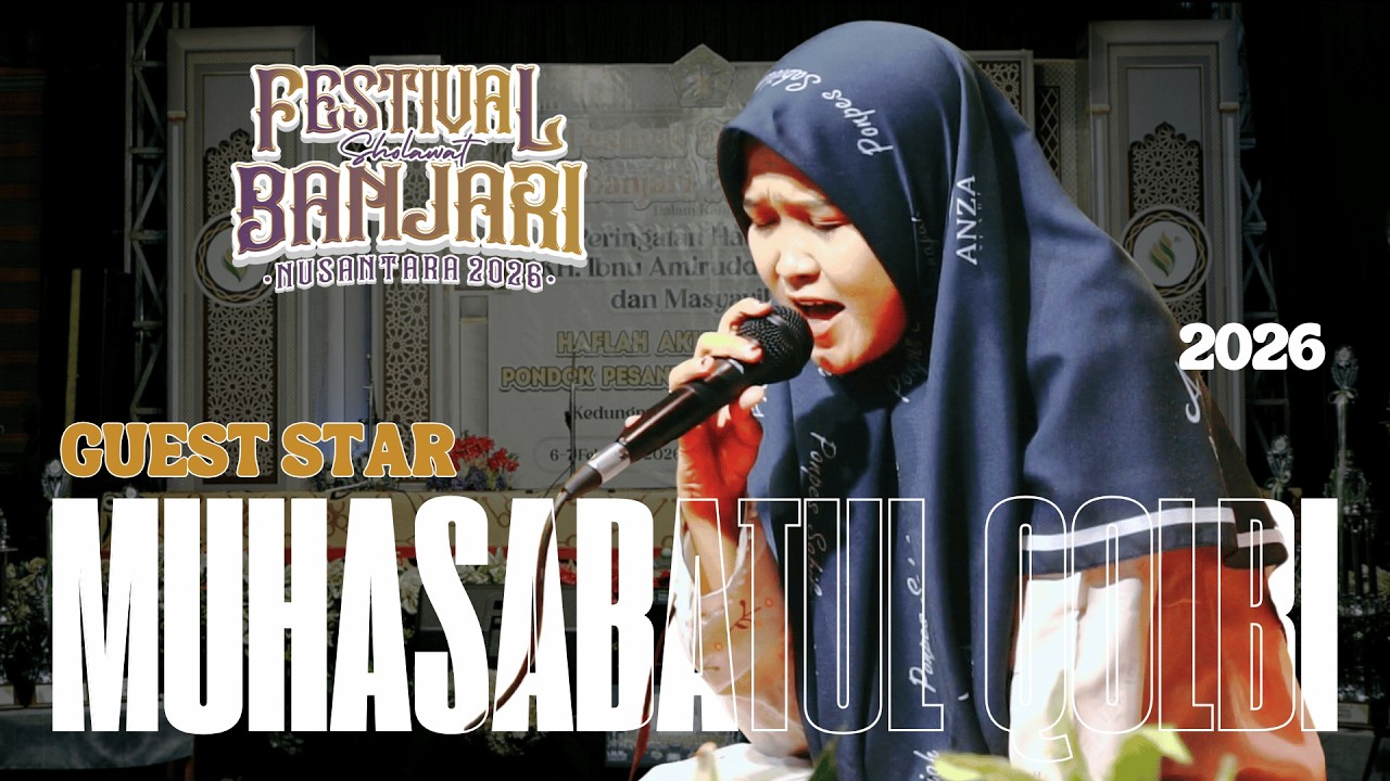 ( GUEST STAR ) Muhasabatul Qolbi | Fesban Darul Dakwah 2026
