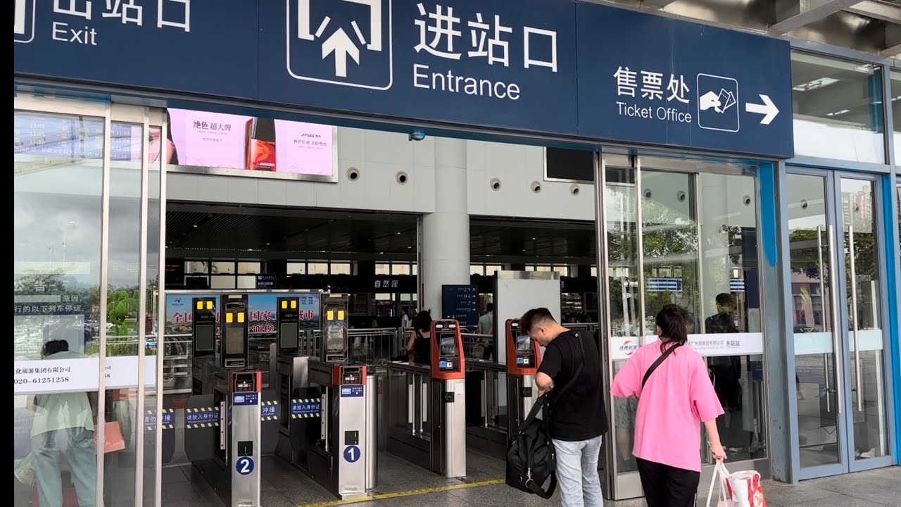 My departure from mainland China for the foreseeable future
