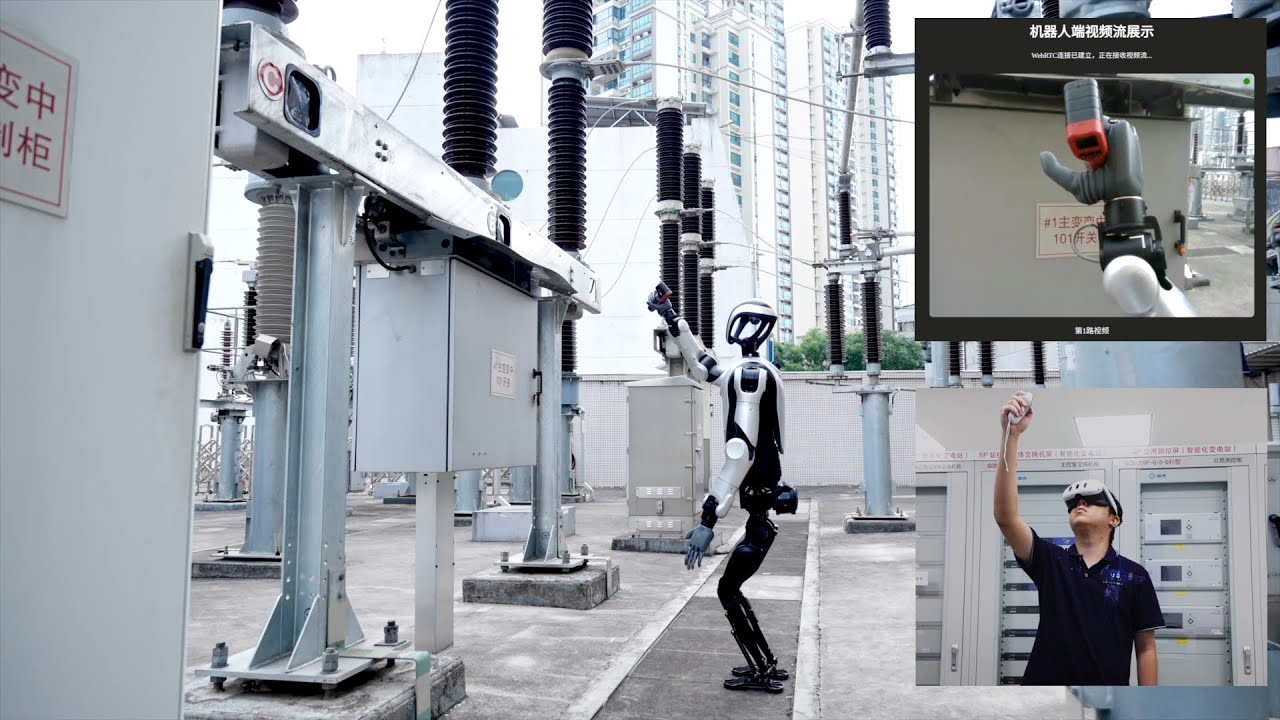 🤖China's 'Kuavo' Robot Does High-Risk Inspections, Controlled 1,200km Away by 5G!#humanoid #robot