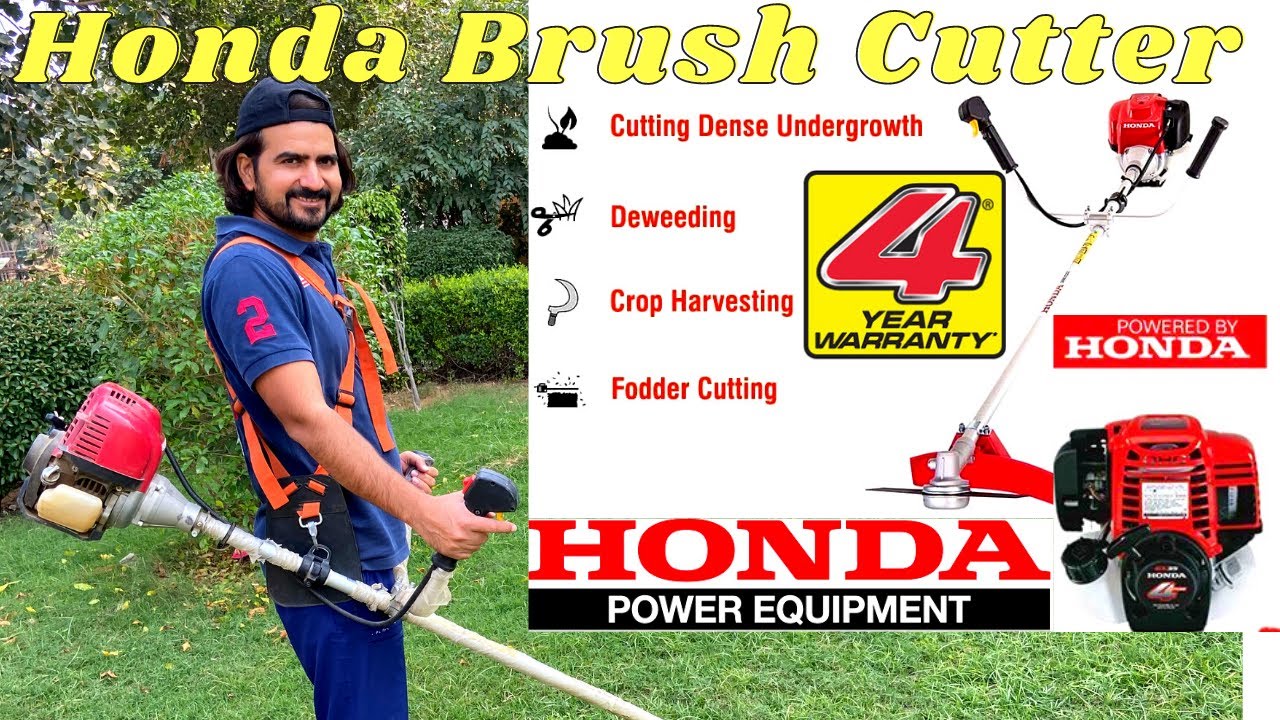 Honda brush cutter | Best brush cutter in market | brush cutter machine | honda weed cutter machine