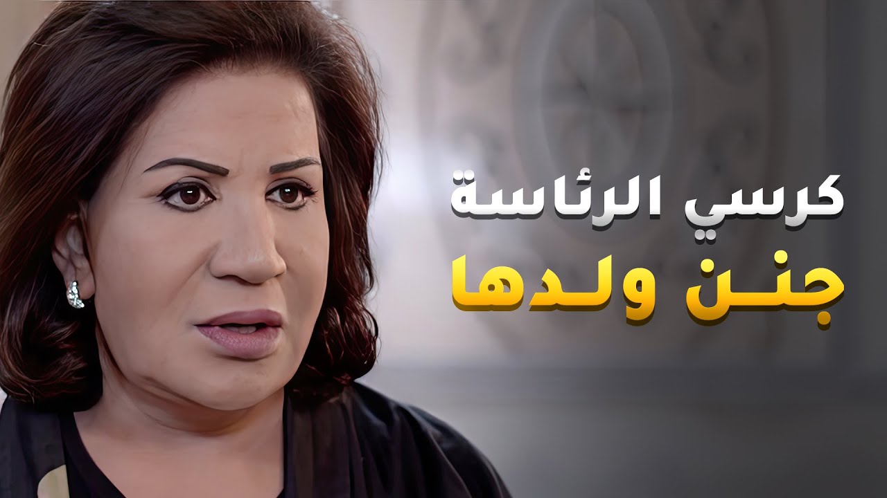 كل ما حد قاله كلمه يعلق فيه ومو تارك حد من شره بس يبي الناس تتغير وتمشي مثل ما هو يبي😱 #نوايا