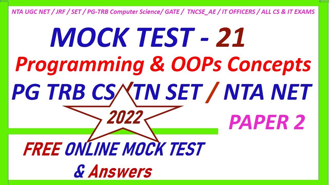 PG TRB CS | 2022 | C++ | Mock Test | NTA NET 2022 | TNSET 2022 | Online | Tamil | C++ Programming