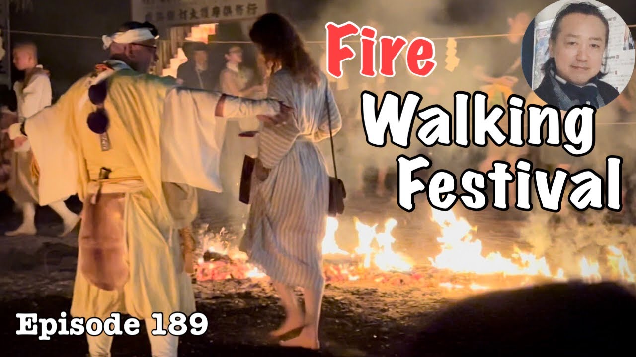 Fire Walking Festival at Tanukidanisan Fudoin [Deep Japan] 火渡り祭　狸谷山不動院