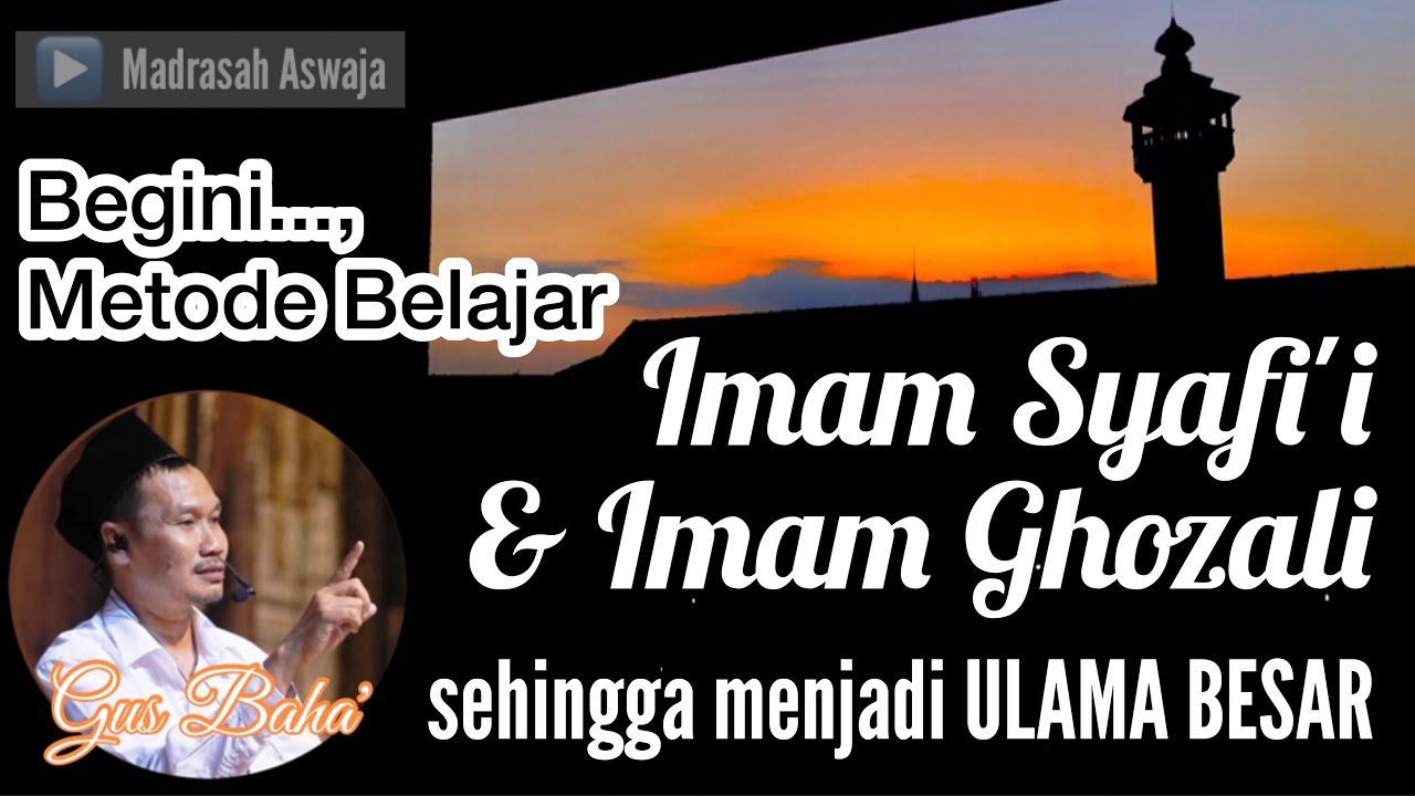 🔴 Gus Baha - Metode Belajar para Ulama Terdahulu ( yang Kemudian menjadi Ulama Besar )