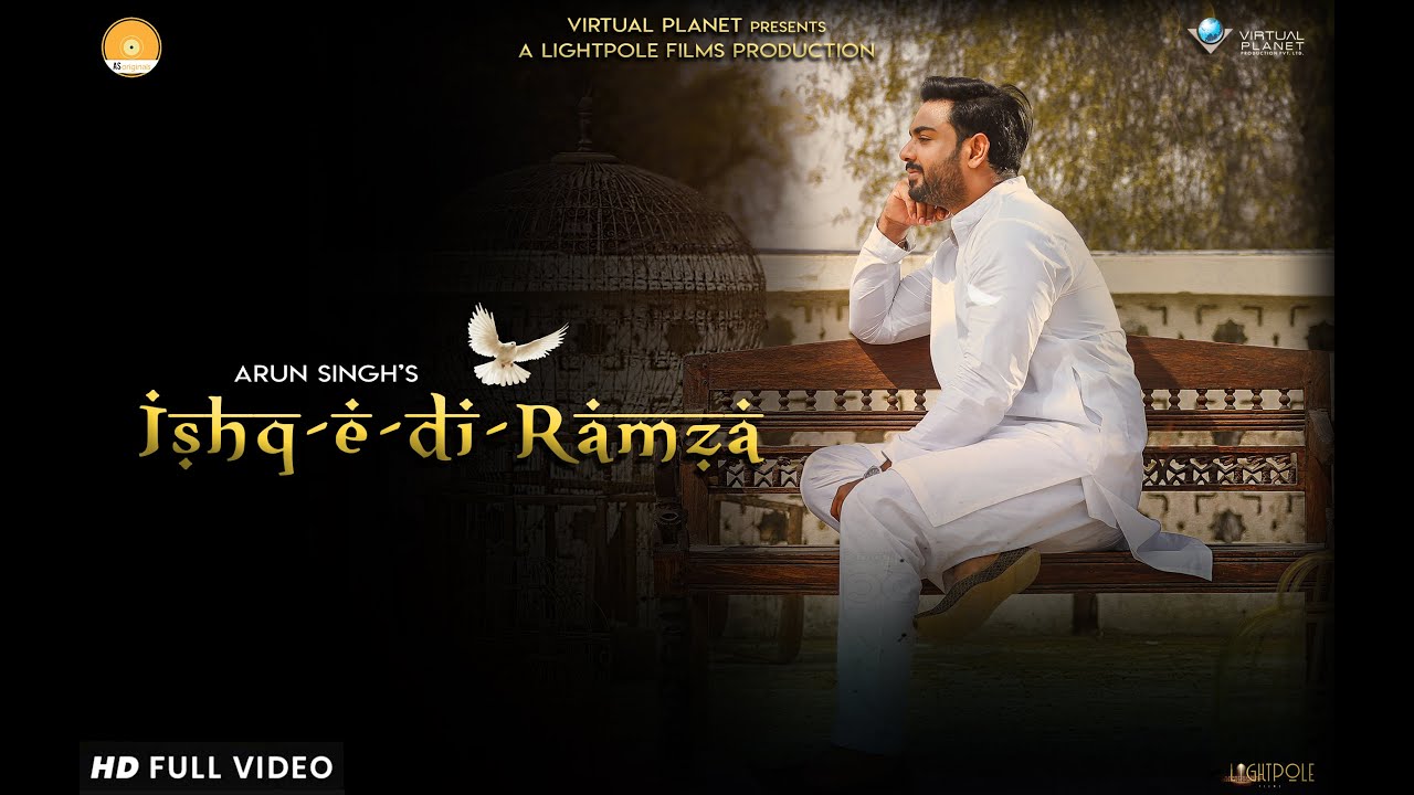 Ishqe Di Ramza | Arun Singh | AS Originals | New Punjabi Songs 2020