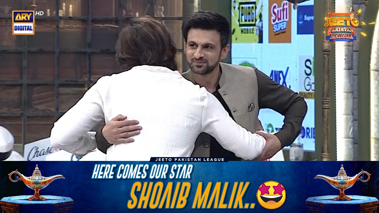 Here Comes Our Star - Shoaib Malik!🤩 | Jeeto Pakistan League