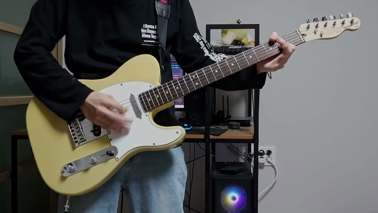 toe - Path (Guitar Cover)