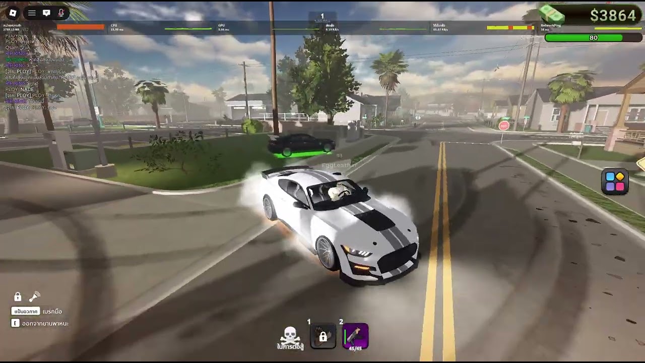 Roblox 2026 03 06T00 43 11 771Z