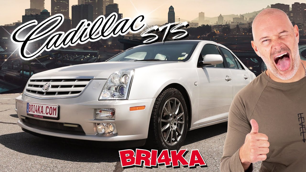 Cadillac STS – лукс от друга епоха!