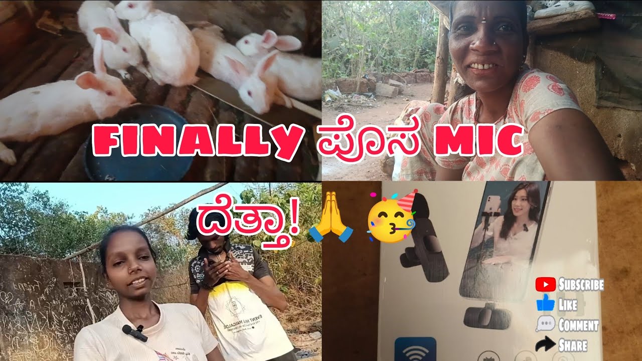 Finnally mic dettha....🥳🥳🥳funny interview 🤣😅