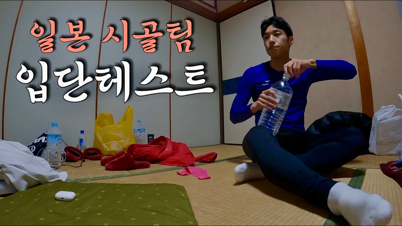 이적시장 끝난후 한국을 떠난 무소속선수 현실 (1)