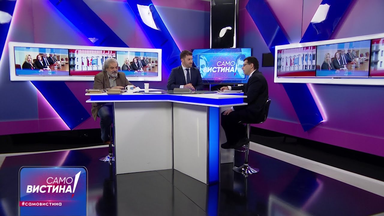 Сотир Костов и Иван Динев Иванов во „Само Вистина“ 5.10.2022 2 дел