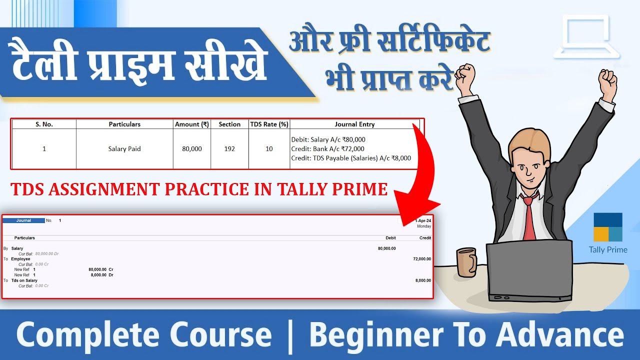 Mastering TDS in Tally Prime: Complete Assignment Tutorial
