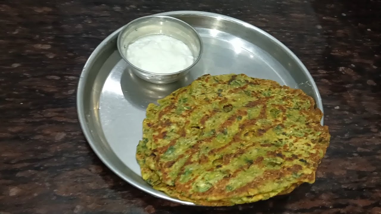 एकदम सोपे आणि झटपट होणारे कोथिंबीर थालीपीठ |Ekdum sopi aani zatpat honary kothimbeer thalipeeth |