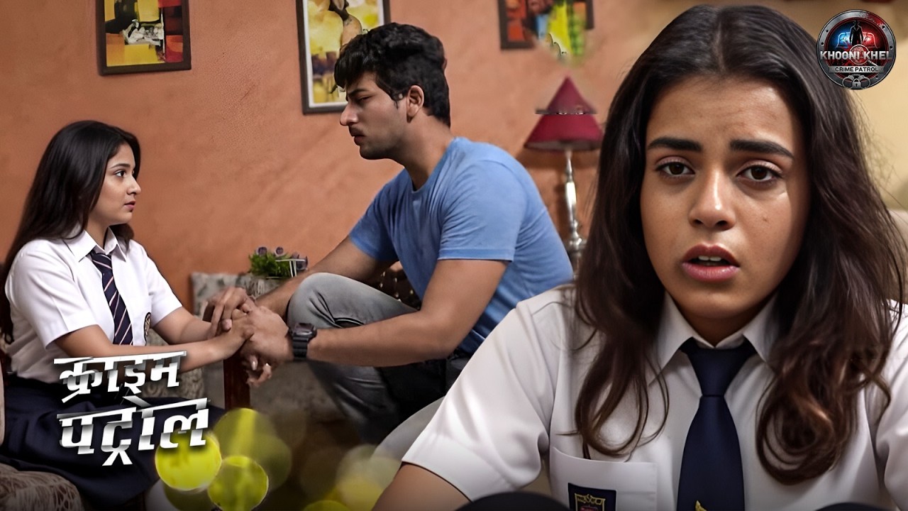 एक School की Love Story ने हिला कर रख दिया पूरे शहर को | Crime Patrol 2026 | New Episode