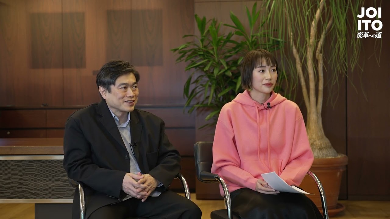 三菱UFJ信託銀行の齊藤達哉氏「ステーブルコイン基盤設立に向けた挑戦と舞台裏」 | Joi Ito's Podcast 変革への道
