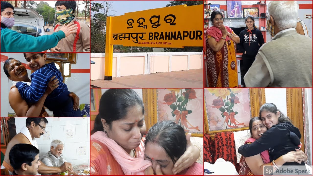 My ODIA VLOG!! Misantu mo GHARA LOKA nku !!! Kichi KHUSI, Kichi LUHA, Kichi HASA....EITA hi JIBANA
