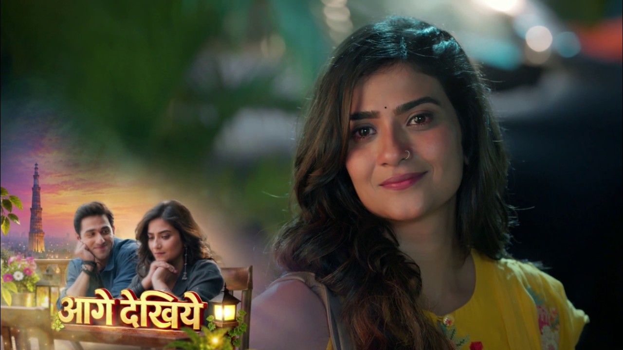 Episode 1 | Shayad Yahi Hai Pyaar