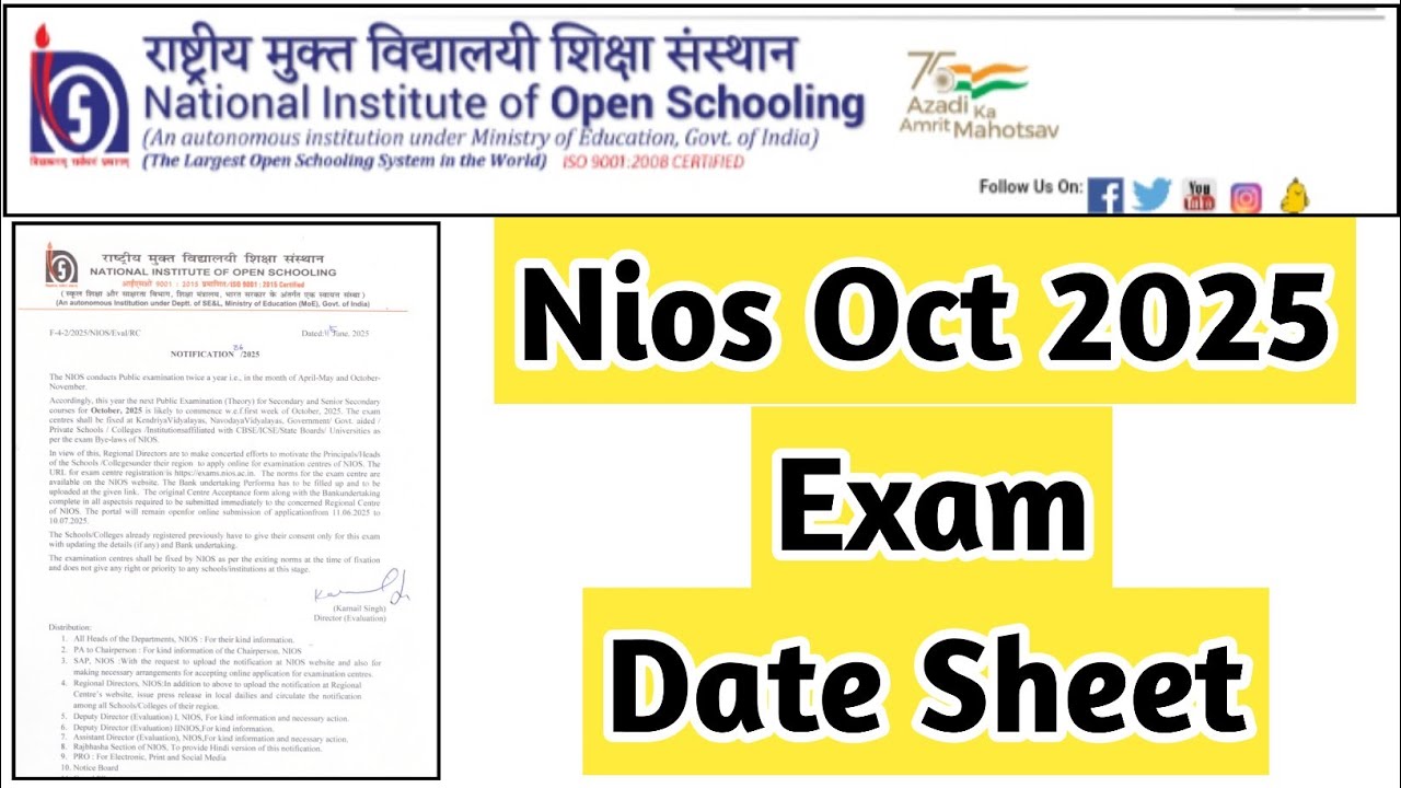 Nios October Exam 2025 Date Sheet | Task Is Helping (NIOS) #nios #exam #oct #public #datesheet