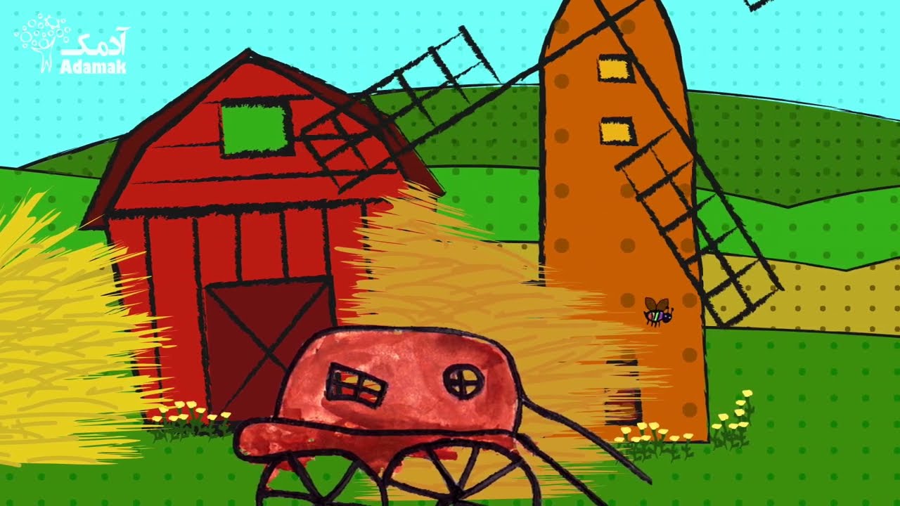 The Farm House