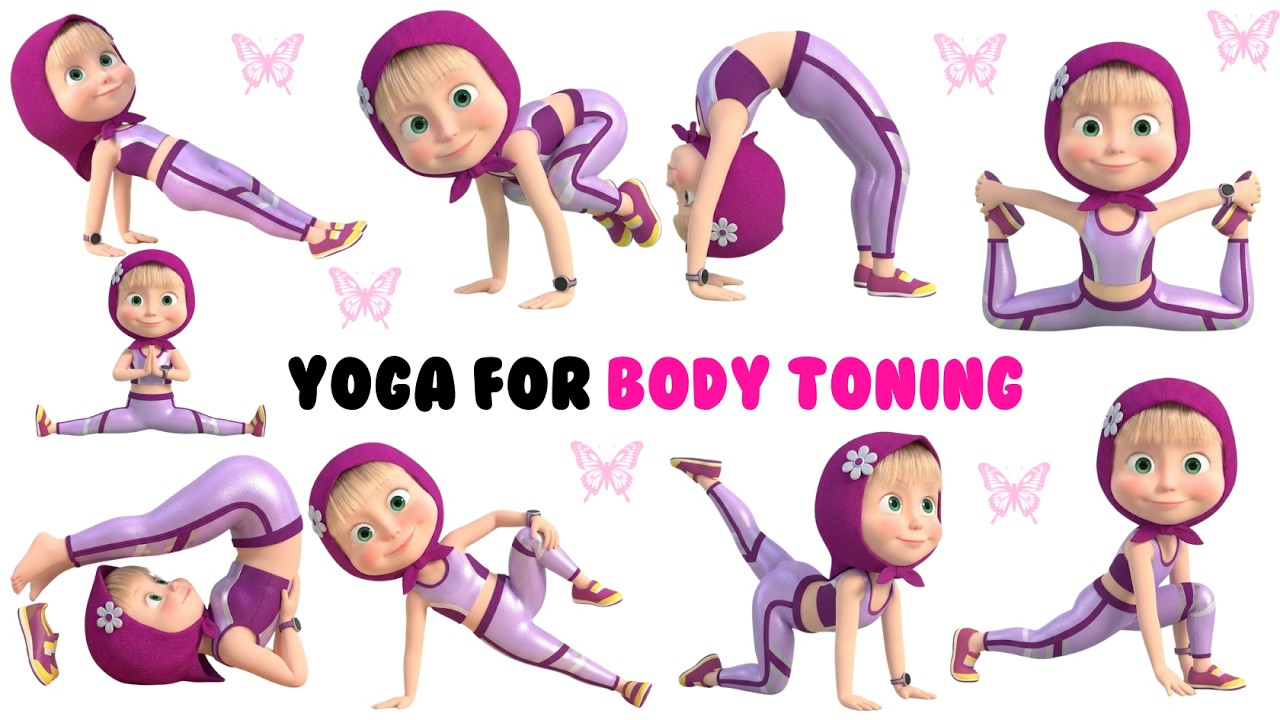 Yoga for Body Toning | Yoga for Children | Yoga for Health | Yoga for Flexibility | #yoga