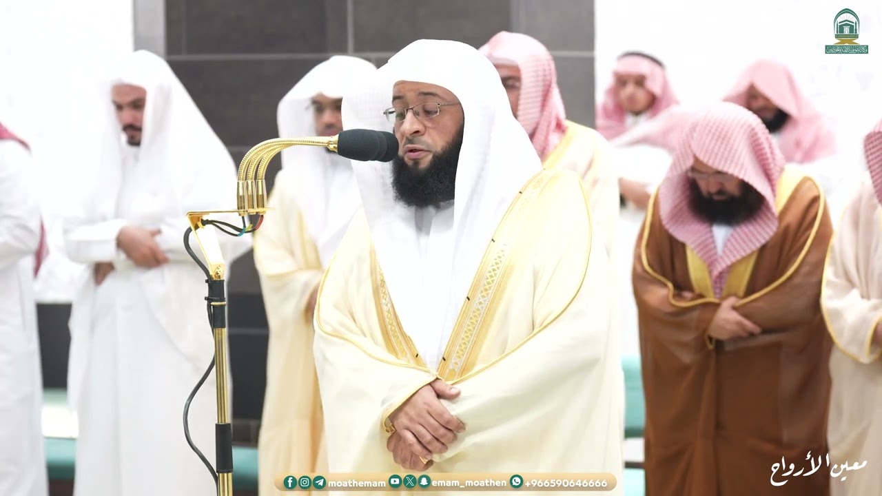 Sheikh Badr Al-Turki's Recitation on the 22nd Night of Ramadan 1445 AH at Masjid Al-Haram