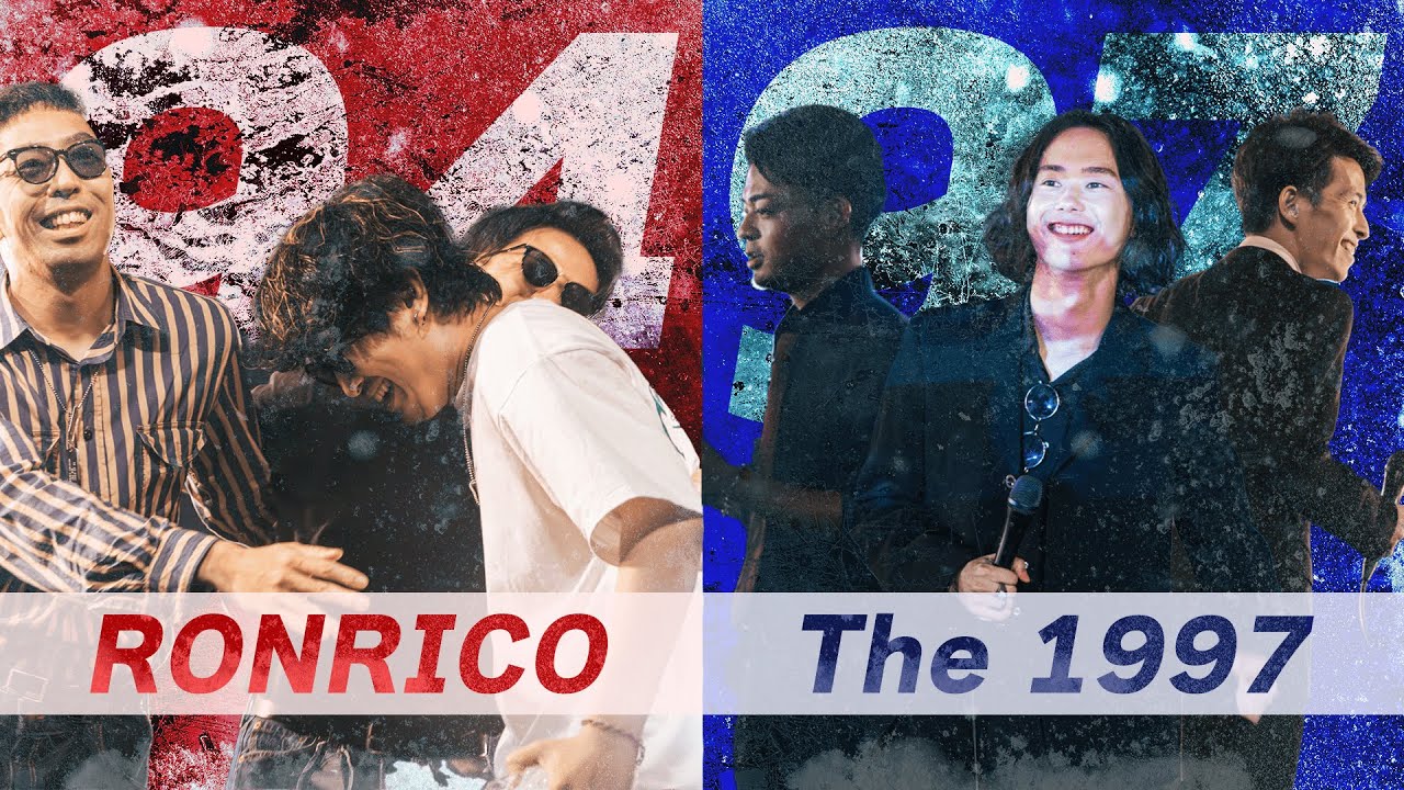 【トシトリvol.2/Crew Battle】RONRICO vs The 1997 | Best 4 第一試合 【3on3 Beatbox Battle】