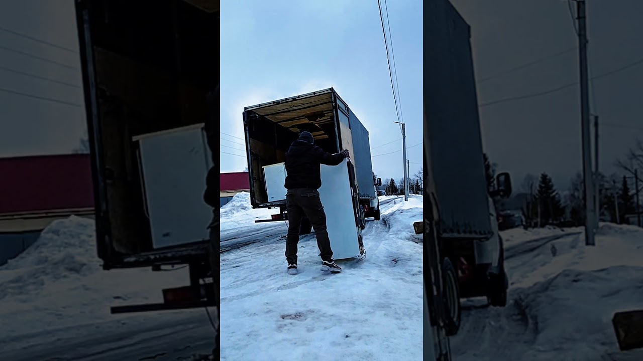 Как в одного разгрузить холодильник?