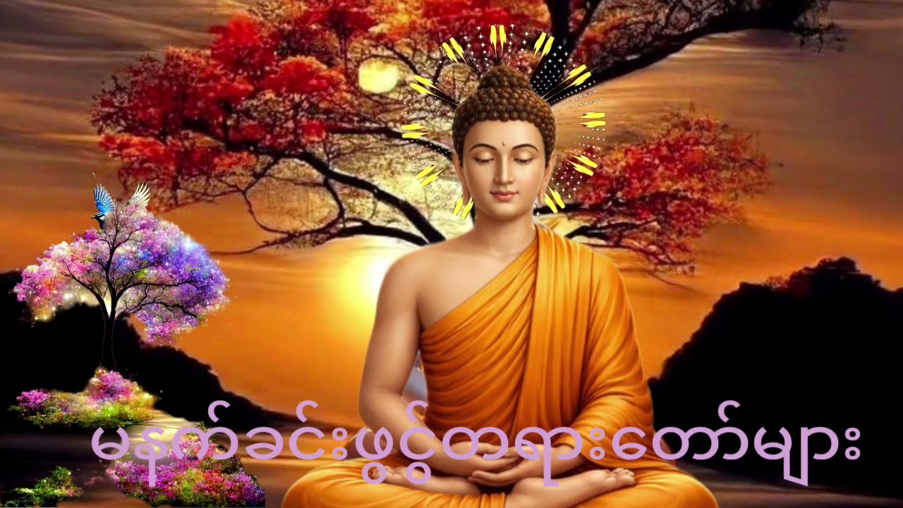 30 January 2026