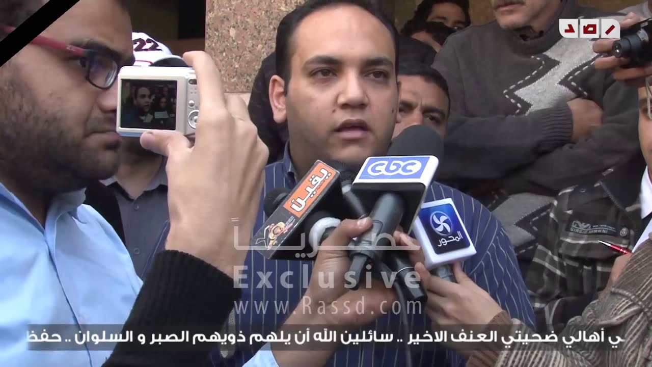 الغزالي حرب : يروي تفاصيل وفاة جيكا من داخل المشرحة