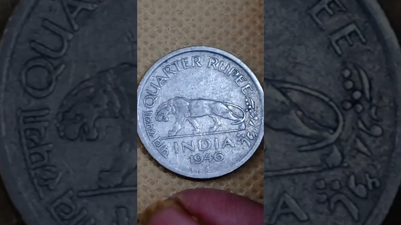 Quarter rupee coin 1946 #currencyguruji #coin
