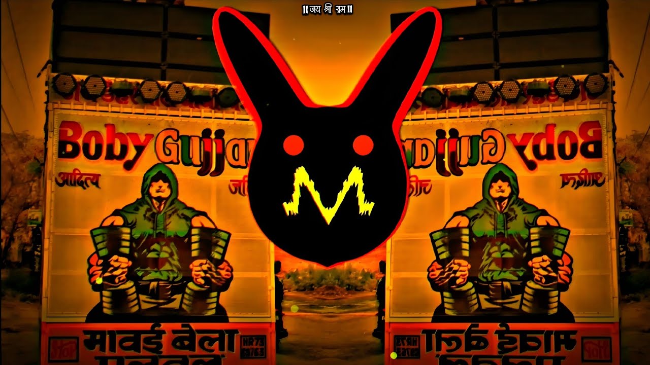 Lugai Choti DJ Remix | Edm Drop Mix | Instagram Viral Song | Dj Dhadkan Meerut | Dj Lux Dj Ps Gujjar