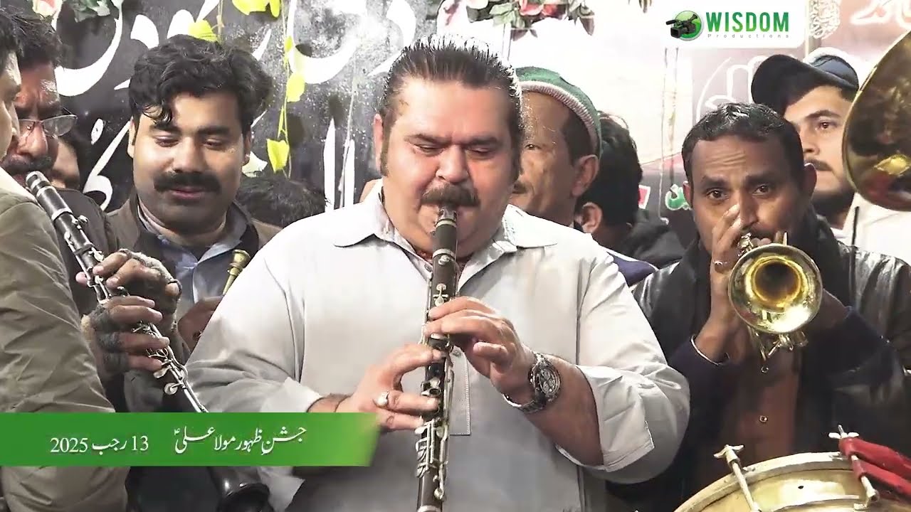 Mastan Da Rahnuma Qalandar Kibriya Ghulam Ali Bakhshi Qasida Brass Band Music Sonain Khan Rangi Jaha