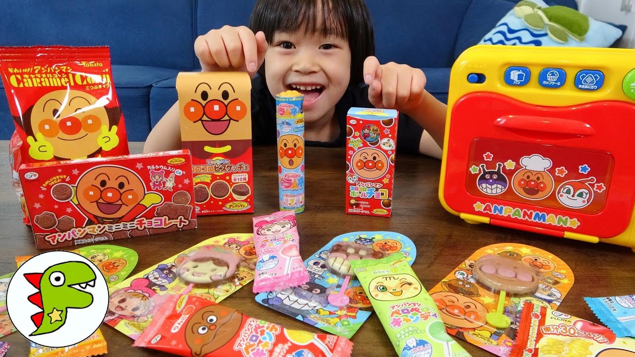 レオくんがオーブンレンジでボールをおかしにかえちゃう？ トイキッズ