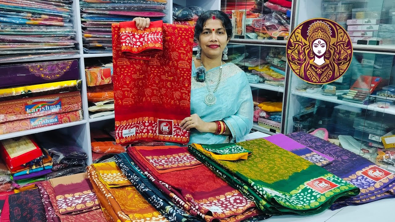ସାବିତ୍ରୀ ସ୍ପେସିଆଲ ବାଟିକ୍ ପ୍ରିଣ୍ଟ କଟନ୍ ଶାଢ଼ୀ ନୂଆ କଲେକ୍ସନ || Batik Print Cotton Saree♥️✨