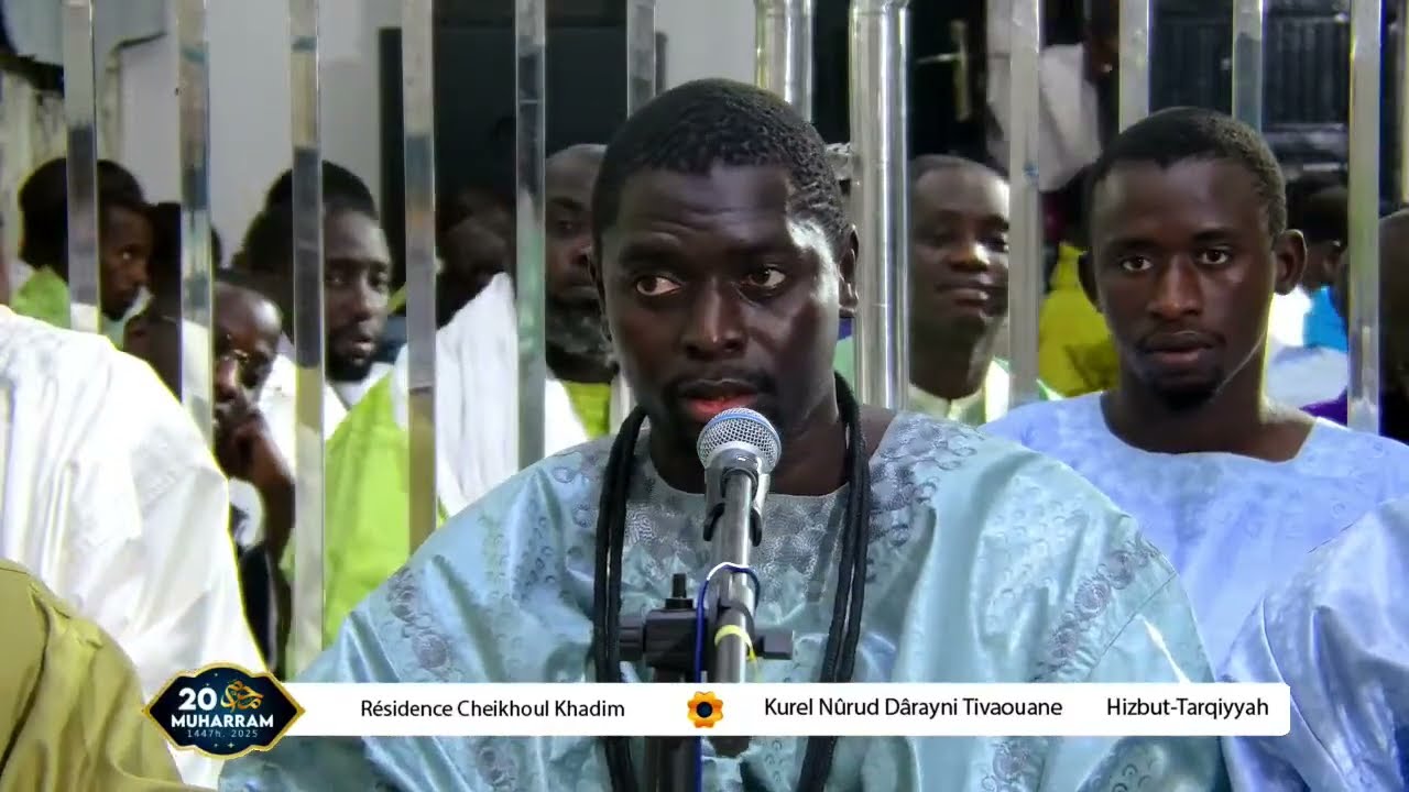 Célébration 20 Muharram 1447h: Prestation Kurel Nûru d Dârayni Hizbut-Tarqiyyah Daara Tivaouane
