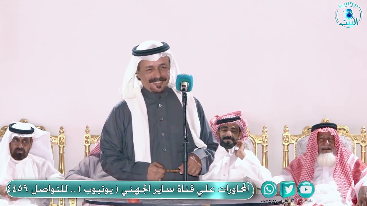 عبدربه القصيري و عبدالعزيز الخياري 6 / 6 / 1447 هــ ينبع النخل