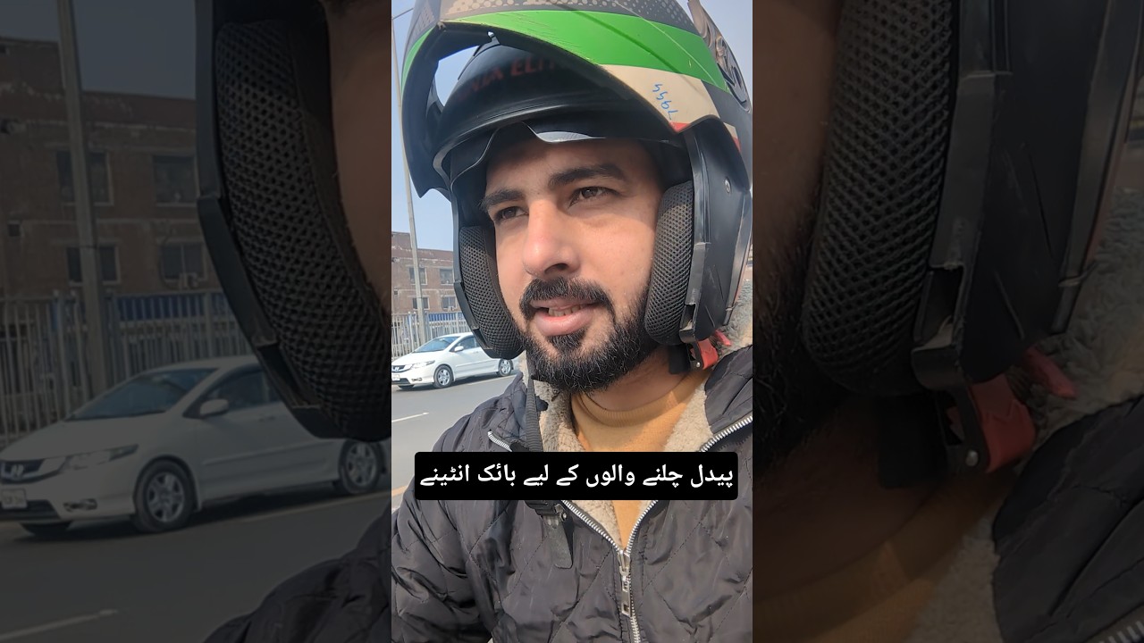 Basant Safety Question: Pedestrians Will Use What? 😳 | Malik Sajjad Rizvi #shorts