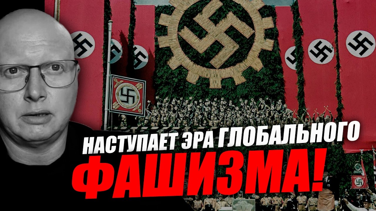 Это будет поражение для Израиля, для США и победа для Ирана! Саймон Ципис