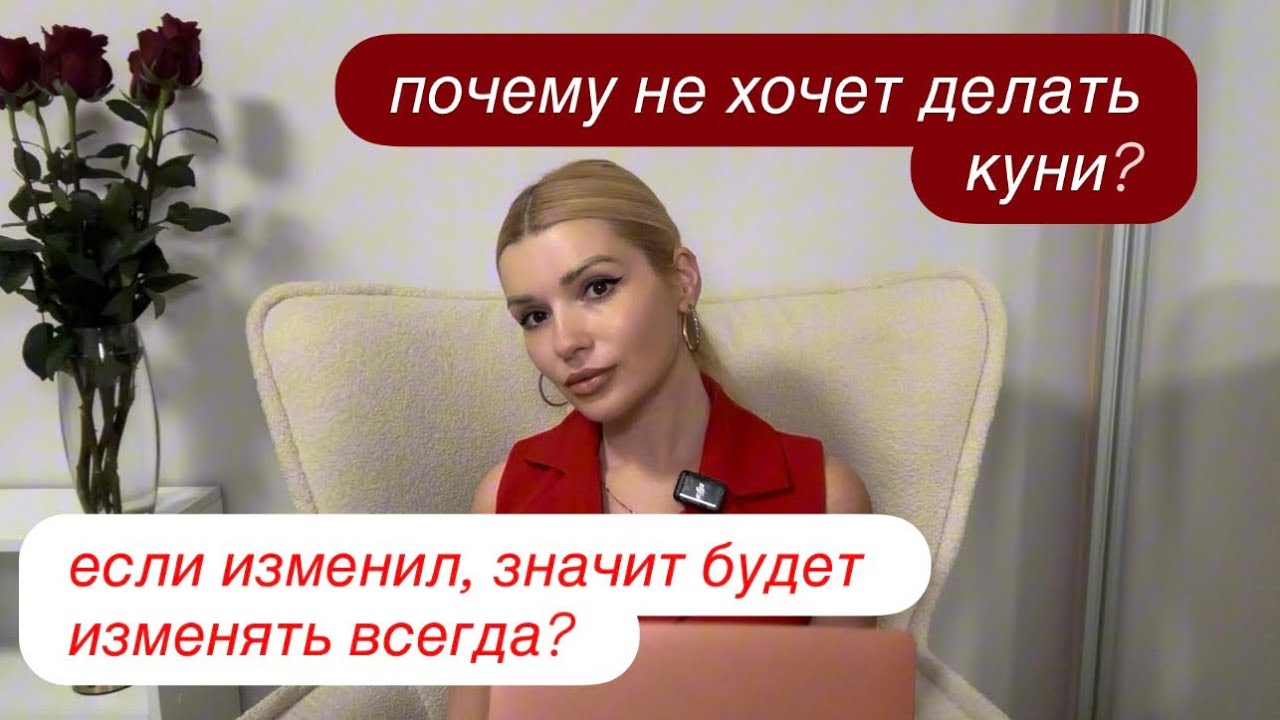 Почему мужчины ничего не знают про женский оргазм? Ответы на вопросы 