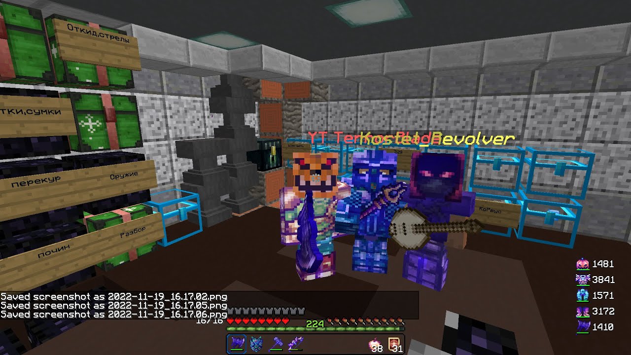 ZonixCraft RPG Prime protiv kogo igrat?