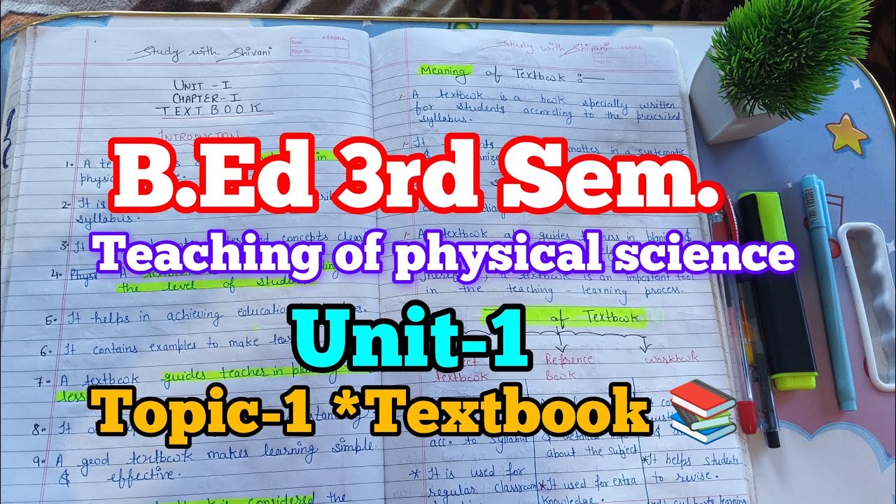 Textbook:- Introduction, Meaning,uses,types, evaluation, conclusion (UNIT-1) || B.ED 3rd sem #study 