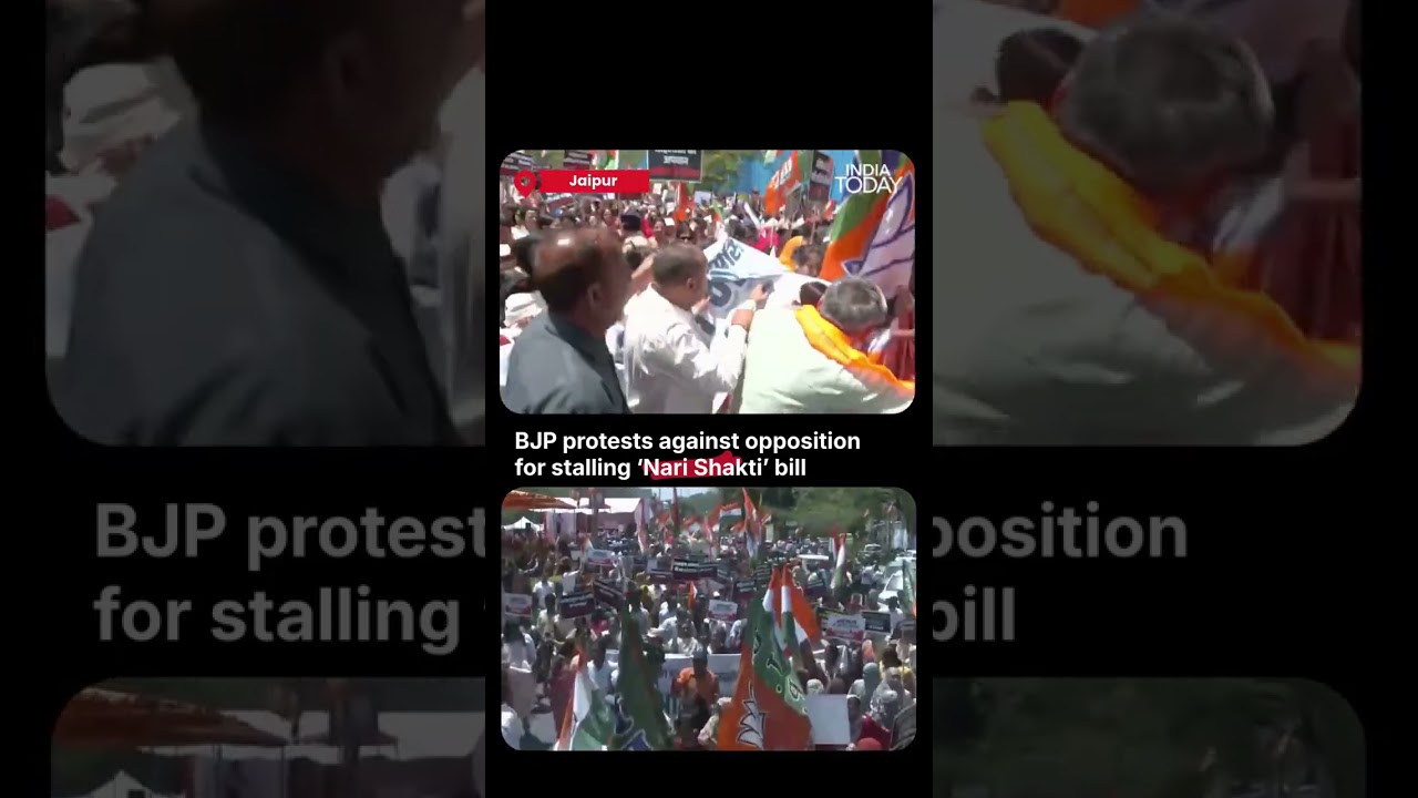 Jaipur Protest: BJP Women Workers Protest Congress Over Nari Shakti Vandan Adhiniyam Delay