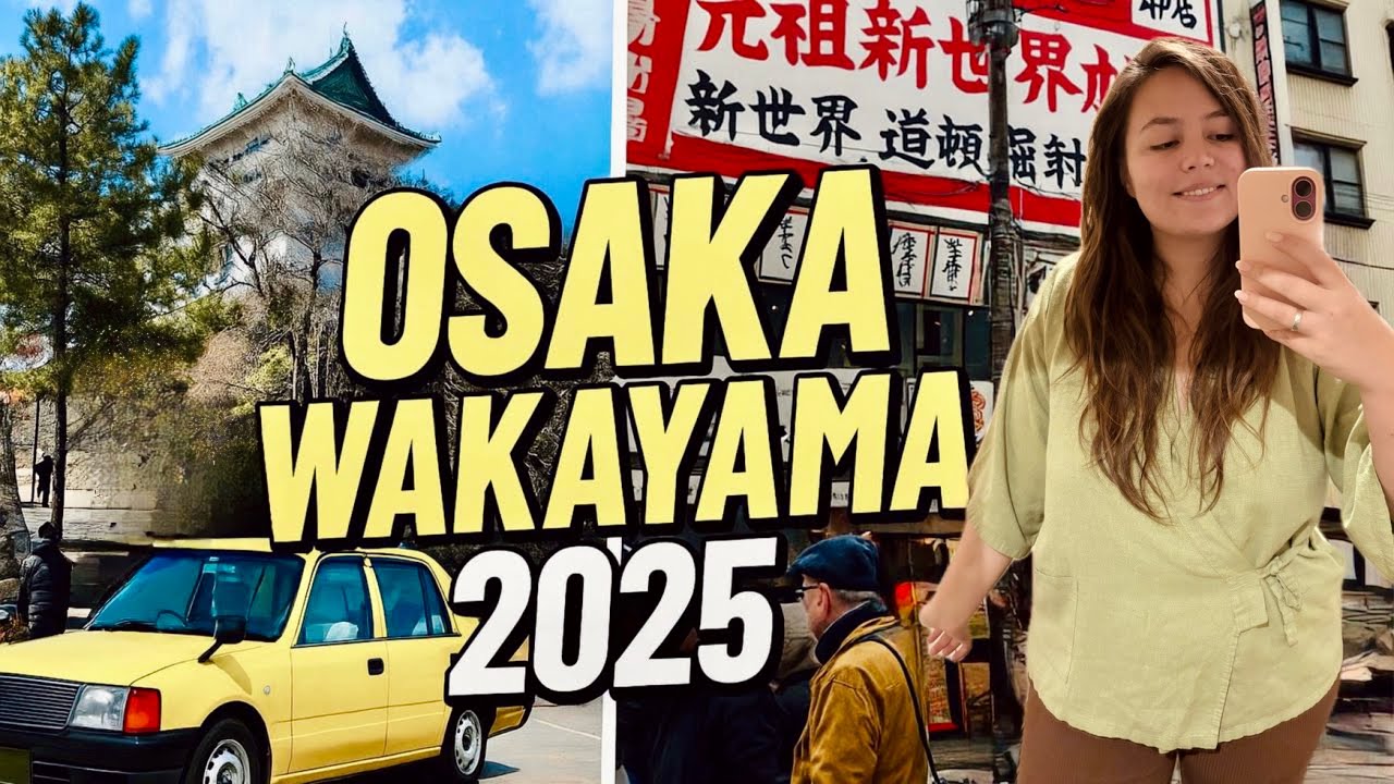 ЯПОНИЯ 2025: Вакаяма, Осака. Цены, местная еда и атмосфера