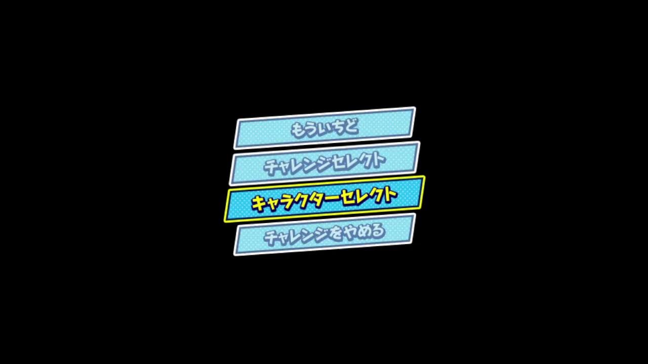 【ぷよぷよesports】1000万TA
