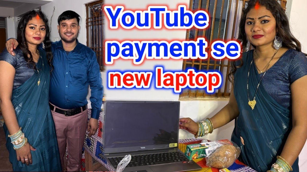 YouTube payment se liye new laptop || phalane kya bole #khushbumirzapuriya #viral #vlog #blogs 